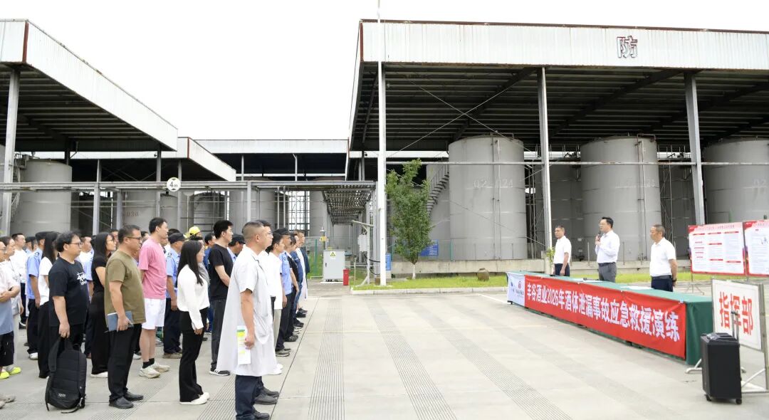 夯实渠道合作根基