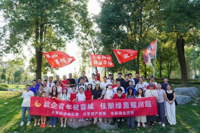 赋能渠道成长