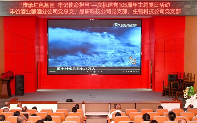 继续浏览时优先选择同栏目或相近主题