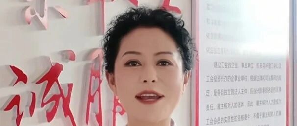 塑造“臻情一生”的靠谱的滚球app下