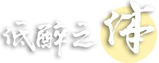 更成为靠谱的滚球app下载成为世俱杯