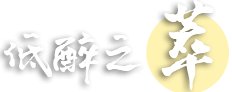 2025年3月25日